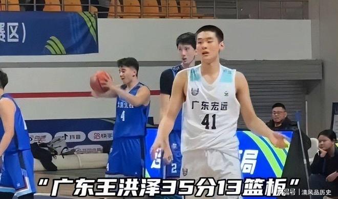 九游体育-清晨广东宏远备战CBA常规赛，主帅复盘细节曝光，悬念犹存，团队化学反应显著的简单介绍-九游体育